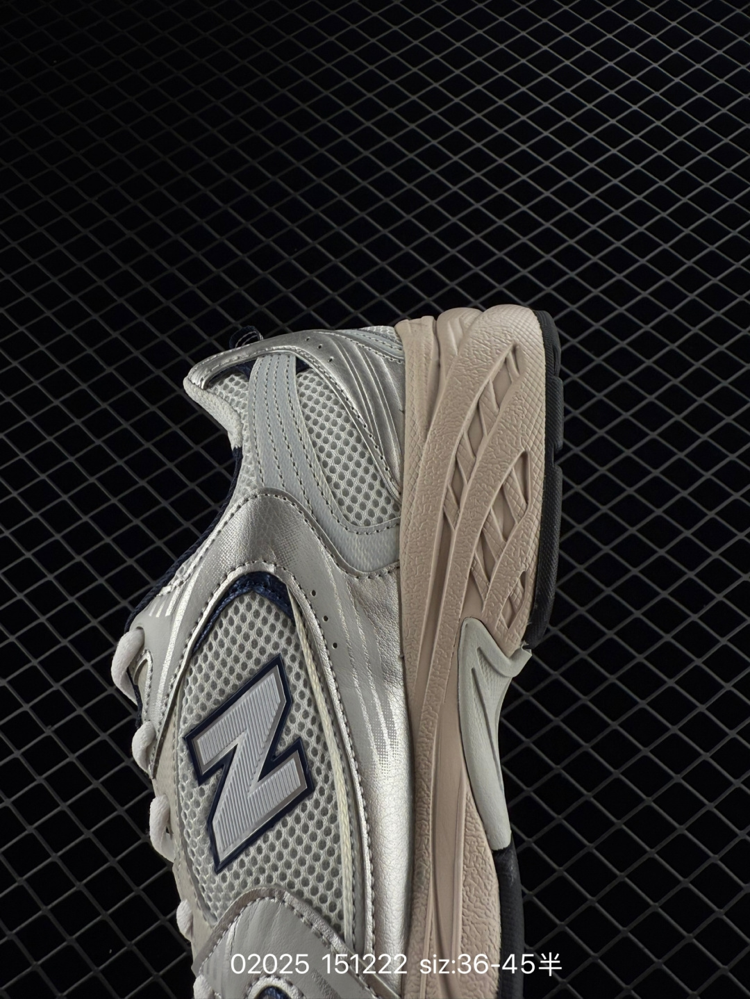 New Balance MR530